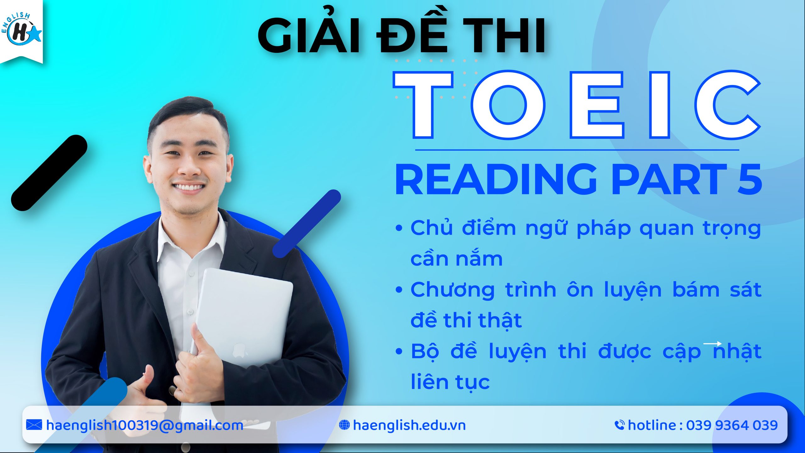 TOEIC Reading Part 5